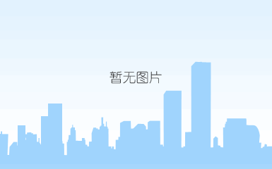 关于和记娱乐怡情搏娱banner